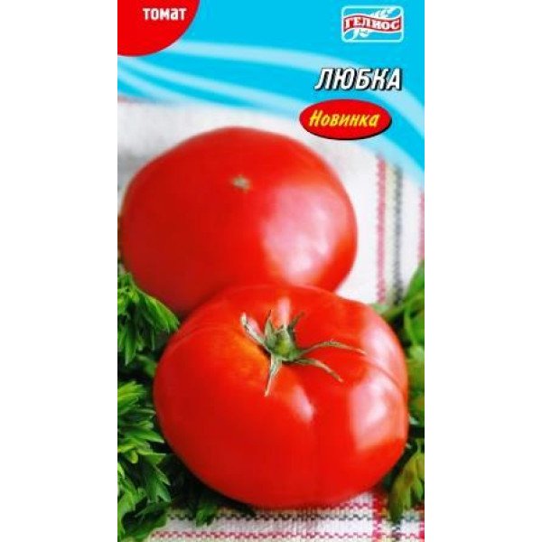 Насіння томату Любка /25 насінин/ *Геліос*