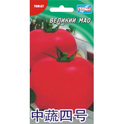 Томат Большой Мао /25 семян/ *Гелиос*