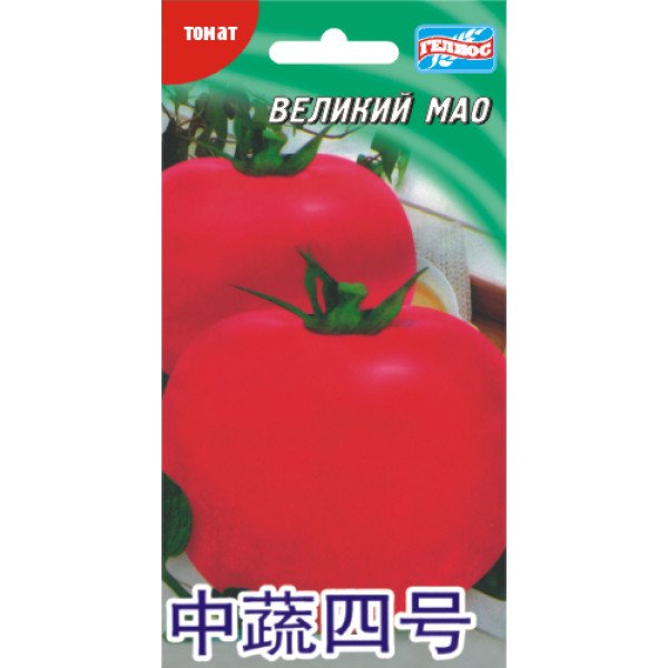 Томат Великий Мао /25 насінин/ *Геліос*