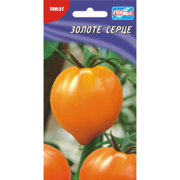 Насіння томату Золоте серце /20 насінин/ *Геліос*