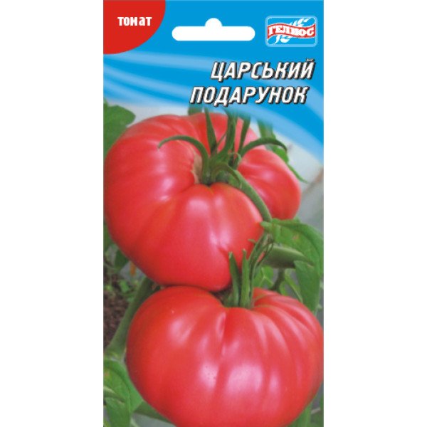 Семена томата Царский подарок /25 семян/ *Гелиос*.