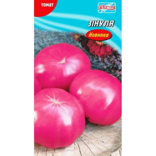 Семена томата Зинуля /25 семян/ *Гелиос*