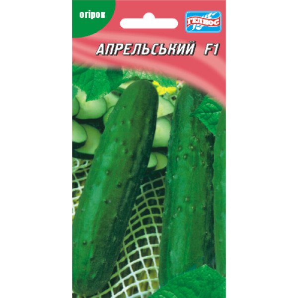 Огурец Апрельский F1 /10 семян/ *Гелиос*
