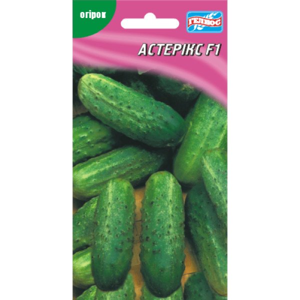 Огірок Астерікс F1 /10 насінин/ *Геліос*