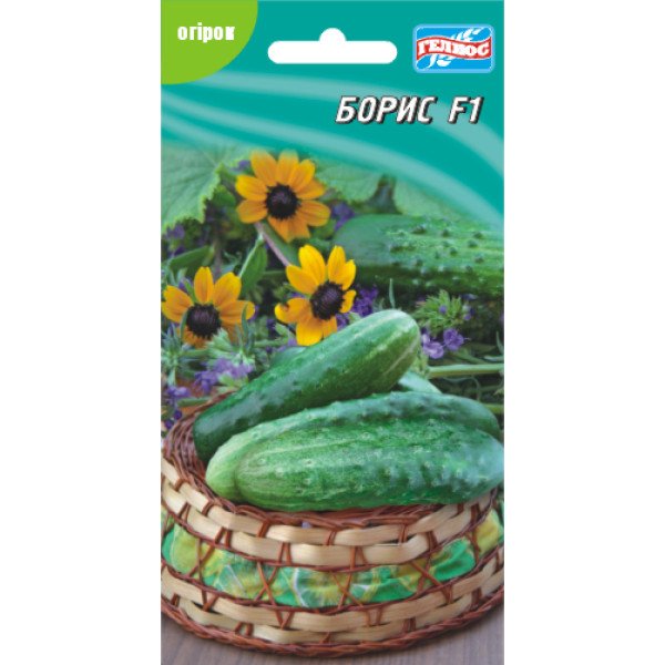 Огурец Борис F1 /10 семян/ *Гелиос*