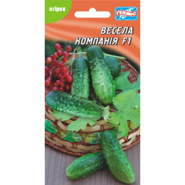 Огірок Весела компанія F1 /10 насінин/ *Геліос*