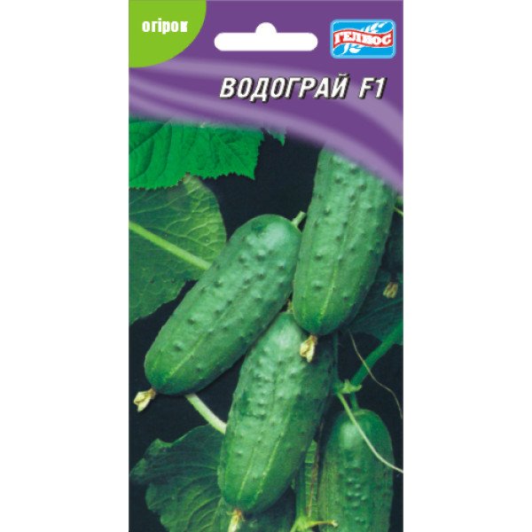 Огурец Водограй F1 /10 семян/ *Гелиос*