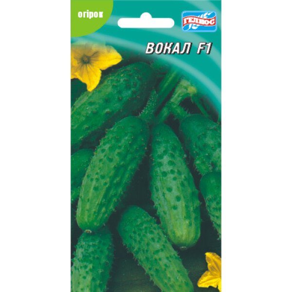 Семена огурца Вокал F1 /10 семян/ *Гелиос*