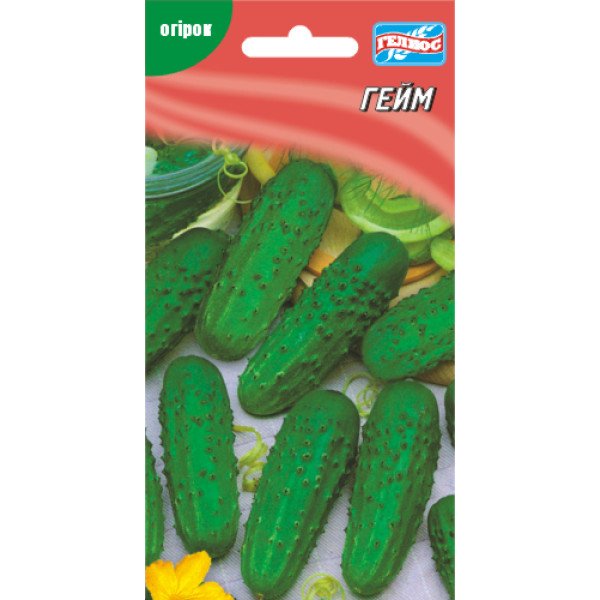 Огірок Гейм /40 насінин/ *Геліос*