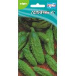 Огурец Голубчик F1 /10 семян/ *Гелиос*