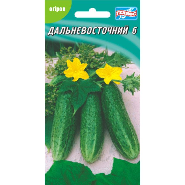 Огурец Дальневосточный 6 /40 семян/ *Гелиос*