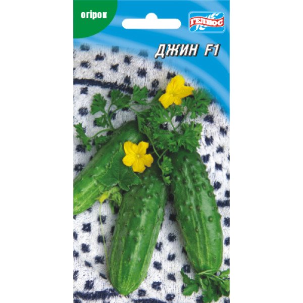 Огірок Джин F1 /10 насінин/ *Геліос*