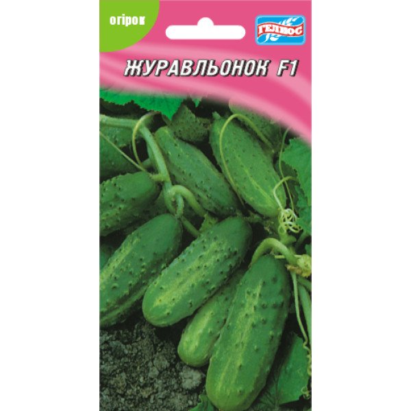 Огурец Журавленок F1 /10 семян/ *Гелиос*