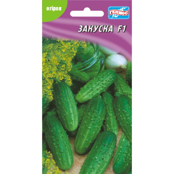 Семена огурца Закуска /20 семян/ *Гелиос*
