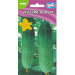 Огурец Зеленый нефрит /10 семян/ *Гелиос*