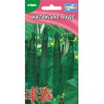 Огурец Китайское чудо /10 семян/ *Гелиос*