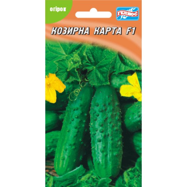 Насіння огірка Козирна карта F1 /10 насінин/ *Геліос*