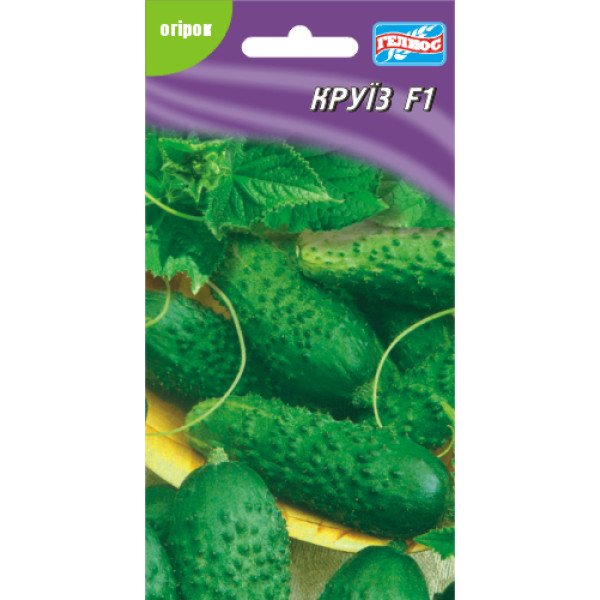 Огірок Круїз F1 /10 насінин/ *Геліос*
