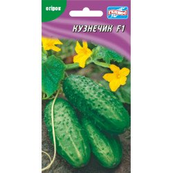 Огурец Кузнечик F1 /10 семян/ *Гелиос*