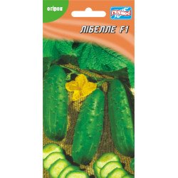 Огурец Либелле F1 /20 семян/ *Гелиос*
