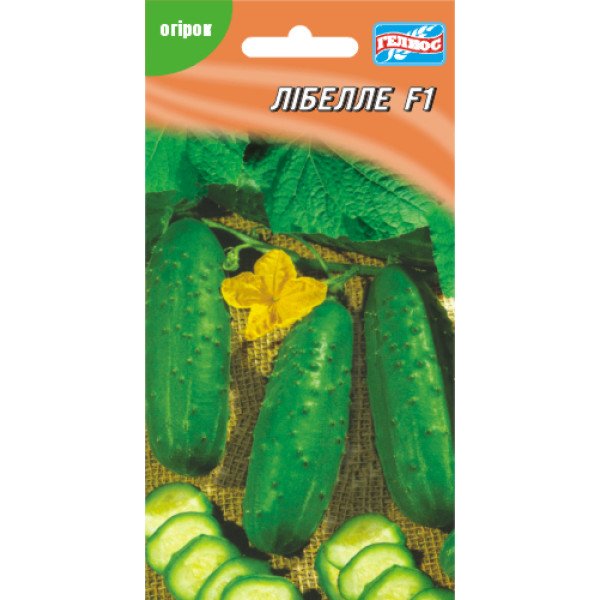Огурец Либелле F1 /20 семян/ *Гелиос*