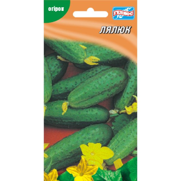 Огурец Лялюк /40 семян/ *Гелиос*