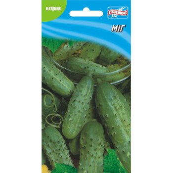 Огурец Миг /40 семян/ *Гелиос*