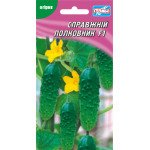 Огурец Настоящий полковник F1 /10 семян/ *Гелиос*