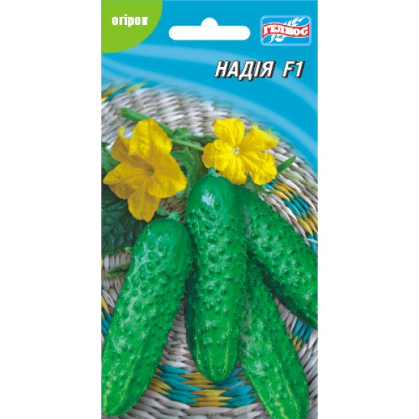Огурец Надежда F1 /10 семян/ *Гелиос*