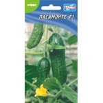 Огірок Пасамонте F1 /10 насінин/ *Геліос*