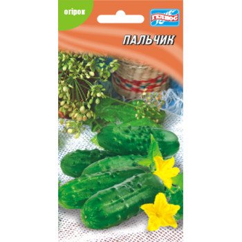 Огірок Пальчик /40 насінин/ *Геліос*