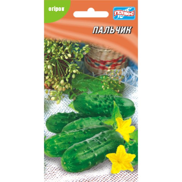 Огірок Пальчик /40 насінин/ *Геліос*