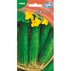 Огурец Регата F1 /10 семян/ *Гелиос*
