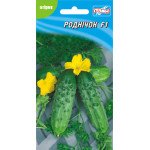 Огірок Роднічок F1 /20 насінин/ *Геліос*