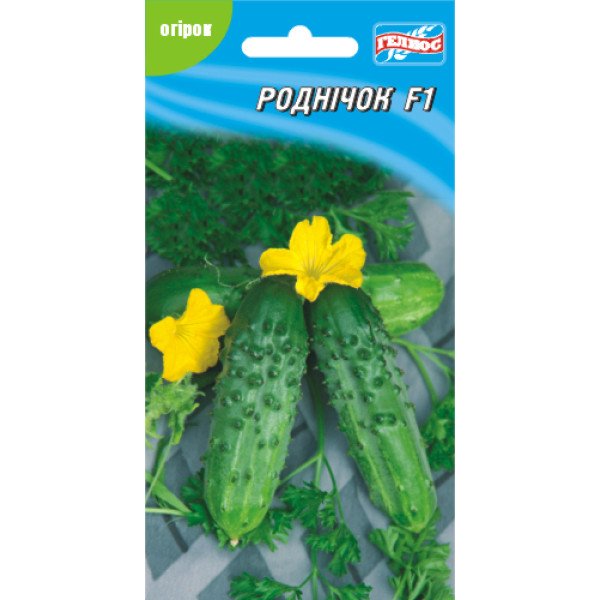 Огурец Родничок F1 /20 семян/ *Гелиос*