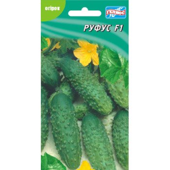 Огірок Руфус F1 /10 насінин/ *Геліос*