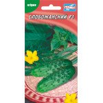 Огурец Слобожанский F1 /20 семян/ *Гелиос*