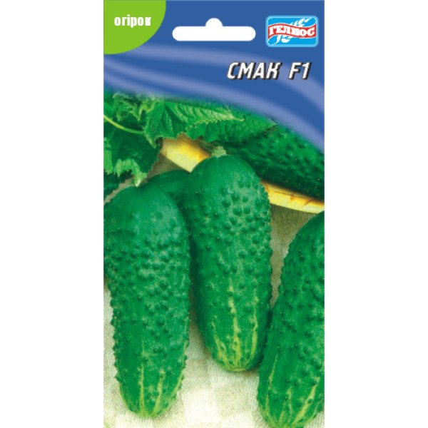 Огурец Смак F1 /20 семян/ *Гелиос*