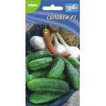 Огірок Соловей F1 /10 насінин/ *Геліос*