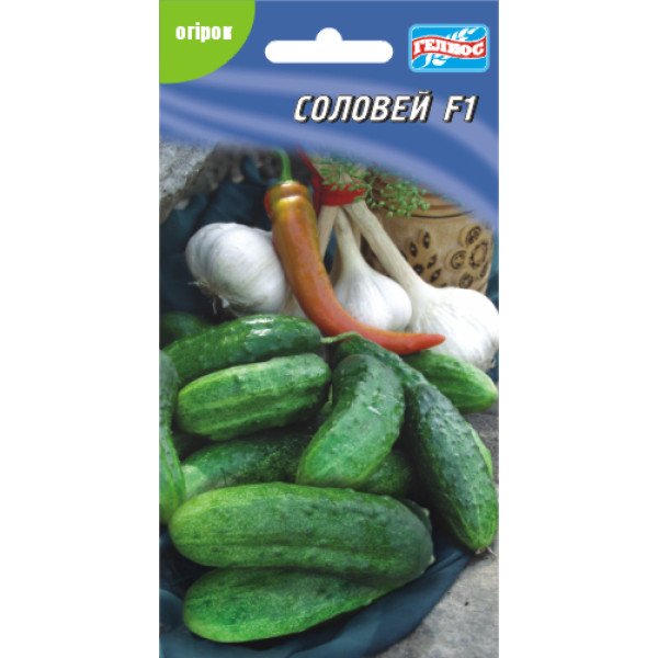 Огірок Соловей F1 /10 насінин/ *Геліос*