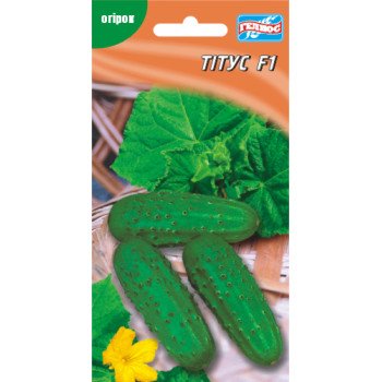 Огурец Титус F1 /10 семян/ *Гелиос*