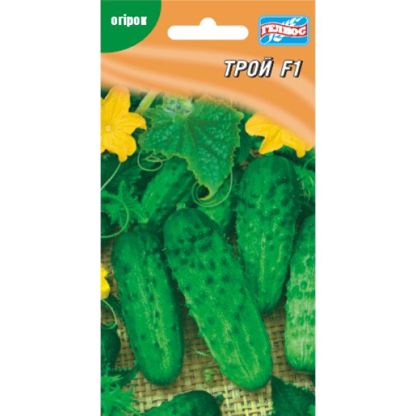 Насіння огірка Трой F1 /20 насінин/ *Геліос*