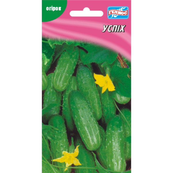 Огірок Успіх /40 насінин/ *Геліос*