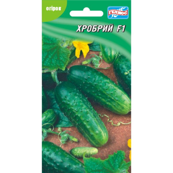Семена огурца Храбрый F1 /20 семян/ *Гелиос*