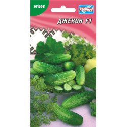 Огурец Джекон F1 /20 семян/ *Гелиос*