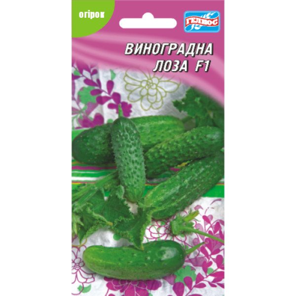 Огірок Виноградна лоза F1 /20 насінин/ *Геліос*