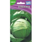 Капуста белокочанная Белоснежка /150 семян/ *Гелиос*