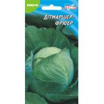 Капуста белокочанная Дитмаршер Фрюер /150 семян/ *Гелиос*