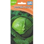 Капуста белокочанная Золотой гектар /120 семян/ *Гелиос*