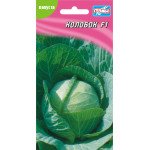 Капуста белокочанная Колобок F1 /50 семян/ *Гелиос*